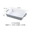 Set de Tres Bandejas para Hornear de Doble Asa Transfronterizas, Bandeja para Hornear Horno, Arroz Horneado con Queso, Bandeja para Hornear, Plato para Pasta, Horno Microondas, Existencia Lista al Por Mayor