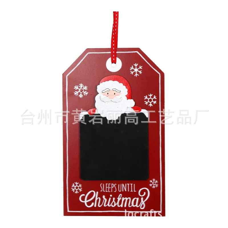 Sleeps-Until-Christmas-Mini-Ch