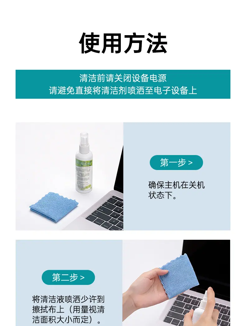 详情页(5)_11