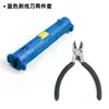 Pelacables transfronterizo para cables de red, TV por cable, pelacables multipropósito, pinzas pelacables automáticas para cable coaxial