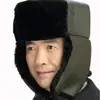 Gorro estilo Lei Feng, a prueba de viento, a prueba de nieve, resistente al frío, adecuado para conductores de tren, personas de mediana edad y mayores, con protección para los oídos, cálido y grueso, gorro de algodón del noreste