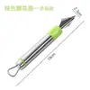 Venta al por mayor transfronteriza de cucharas para hacer bolas de fruta de acero inoxidable y cuchillos para tallar para la preparación de frutas y postres DIY en cocinas caseras