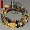 Pulsera Circular Sencilla de Turmalina Colorida para Mujer con Perlas de Cristal para Atraer Riqueza y Prosperidad Color Caramelo Arcoíris Auténtico