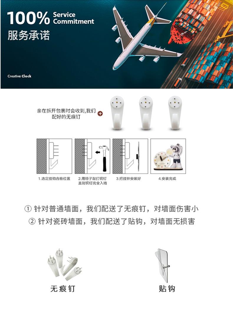 详情页_14.jpg