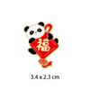 Insignia de Panda de Año Nuevo de estilo chino de marea nacional Fu a Daji, broche de ropa de Panda lindo, decoración de bolso de Año Nuevo