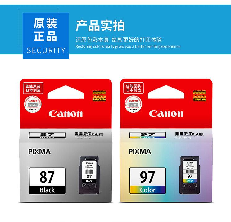 详情_13.jpg