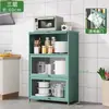 Estantería infantil de suelo dormitorio multicapa casera de madera maciza lectura apartamento pequeño sala de estar taquilla simple oficina