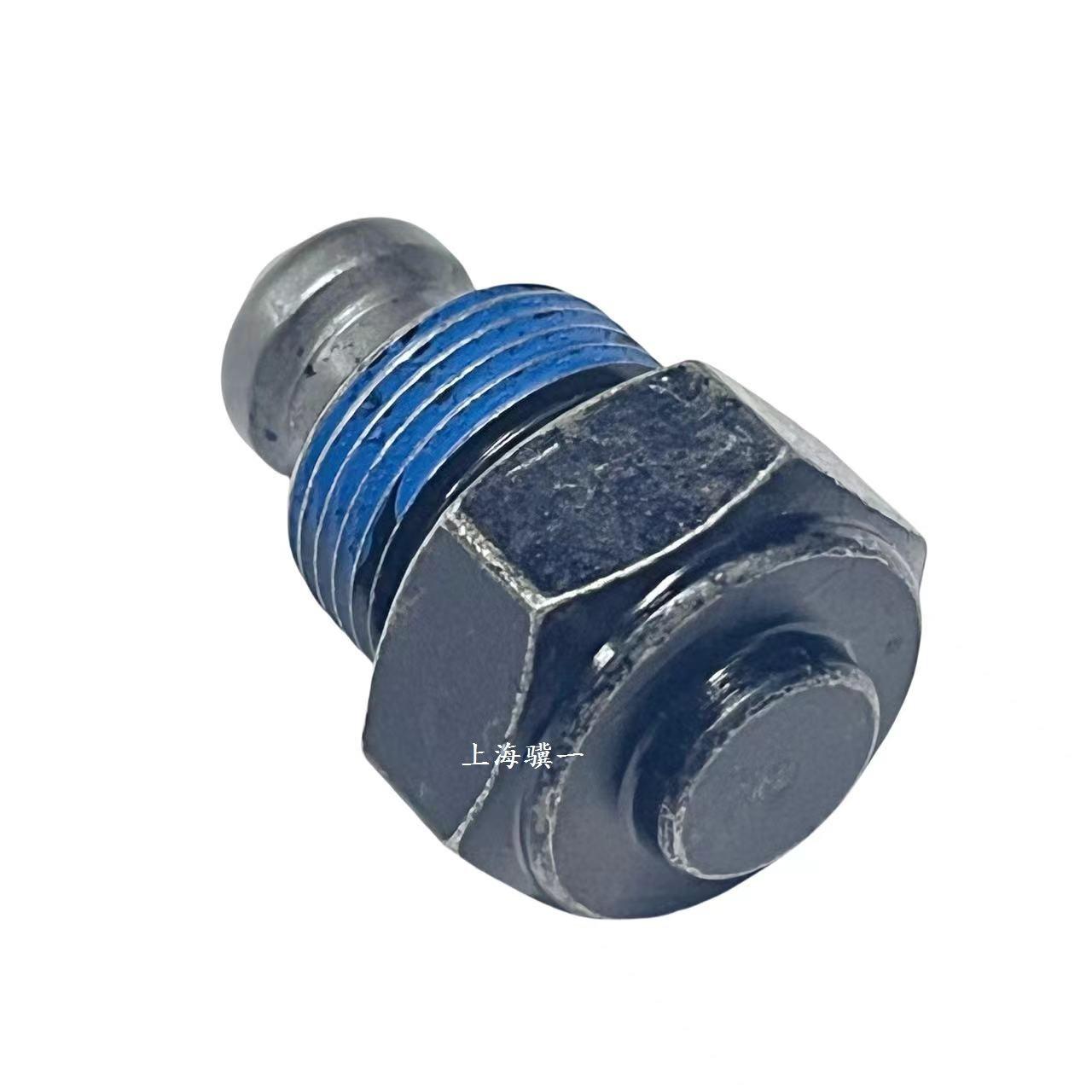 微信图片_20240724171452