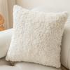 Almofada de Pelúcia Imitação de Pelo de Coelho, Almofada Horizontal para Cabeceira de Cama, Encosto para Quarto Modelo, Capa de Almofada para Sofá de Sala de Estar Nórdica, Estilo Nórdico