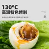 Huevos de Pato Marino Asados Auténticos al por Mayor, Extra Grandes de Yema Roja, Ricos en Aceite, Huevos Cocidos Salados, Huevos de Pato Salados, Especialidad de Manglar, Caja Completa, Dropshipping