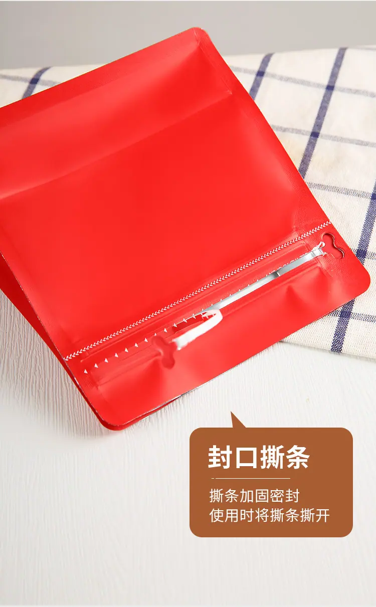 详情_09.jpg