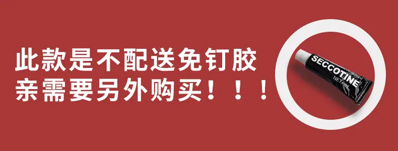 详情图片_01.jpg
