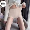 Roupa íntima feminina de algodão com cintura alta, boxer antibacteriano, abdominal, levantamento de quadril, sem marcas, calças de segurança, boxer confortável e respirável