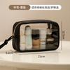 Bolsa de Aseo Viaje Portátil Transparente Portátil Cosméticos Bolsa de Cosméticos Gran Capacidad Pvc Visual Impermeable Bolsa de Cosméticos