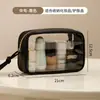 Neceser de viaje, bolsa de almacenamiento de cosméticos transparente portátil de mano, bolsa de maquillaje impermeable transparente de PVC de gran capacidad