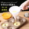 Funil Dispenser de Massa para Bolinho de Funil, Cone de Creme para Bolo, Funil de Ponta de Separação para Assar Bolo Multiuso