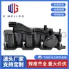 LR105980 LR093135 LR079590 es adecuado para Land Rover Range Rover Discovery EVOQUE tapa de válvulas 2.0T