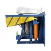 Forno de Indução com Carcaça de Aço, Capacidade de Uma Tonelada, Suporta Forno de Fusão de Metal Transfronteiriço, Forno de Fusão de Ferro, Forno de Fusão de Frequência Média, Equipamento de Fusão