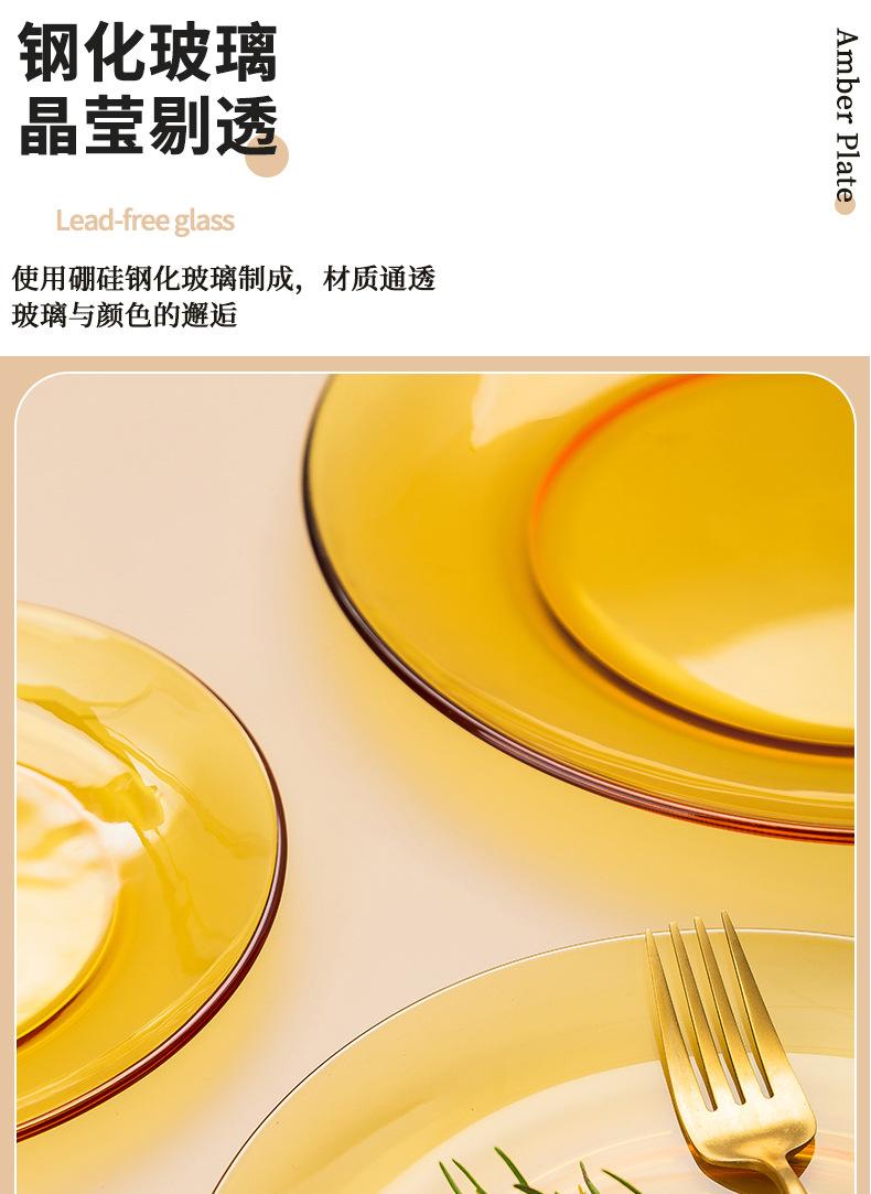 详情_03.jpg