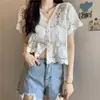 [Coleção de Manga Curta] Cardigã de Crochê Vazado Estilo Francês para Mulheres, Moda de Verão, Top Elegante e Versátil Emagrecedor para Mulheres