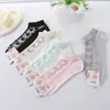 Calcetines de verano finos para mujer, seda de cristal de celebridad de internet, calcetines de cristal, estilo coreano, de corte bajo, lindos, para estudiantes, calcetines de barco
