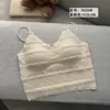 Camisola Top Spice Girl Corto Nuevo Ajustado Encaje Espalda Bonita Seda de Hielo Sexy Envoltura de Pecho Ropa Interior Combinable para Usar por Encima