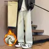 Roupas Masculinas Shanggu Outono e Inverno Forradas com Lã Jeans Tendência Retro Americano com Cordão para Homens Calças Largas Lavadas Soltas para Rua