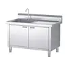 Gabinete de Fregadero de Cocina Personalizado con Plataforma de Consola Integrada Fregadero Comercial para Lavado de Manos y Platos Gabinete de Fregadero de Acero Inoxidable 304