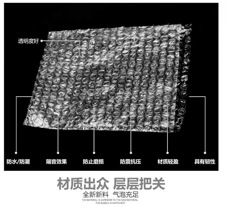 汽泡_05