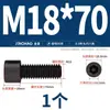 Tornillos de Cabeza Hexagonal de Grado 8.8 Pernos Cilíndricos de Alta Resistencia Tornillos de Cabeza Cóncava M3M4M6M8M10M12M14M16