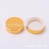 Garrafa de Vidro Borossilicato de Diâmetro 47mm com Tampa Rosca Dourada Tangente, Garrafa para Embalagem de Cordyceps, Garrafa para Exibição de Pulseiras de Brinquedo Atacado