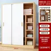Guarda-roupa simples para quarto de casa, apartamento pequeno, armário de armazenamento montado, casa de aluguel com guarda-roupa novo de porta de correr espessa