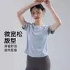 Conjunto esportivo profissional para corrida feminina, novo traje de fitness de verão respirável de secagem rápida, conjunto de yoga de alta qualidade de manga curta