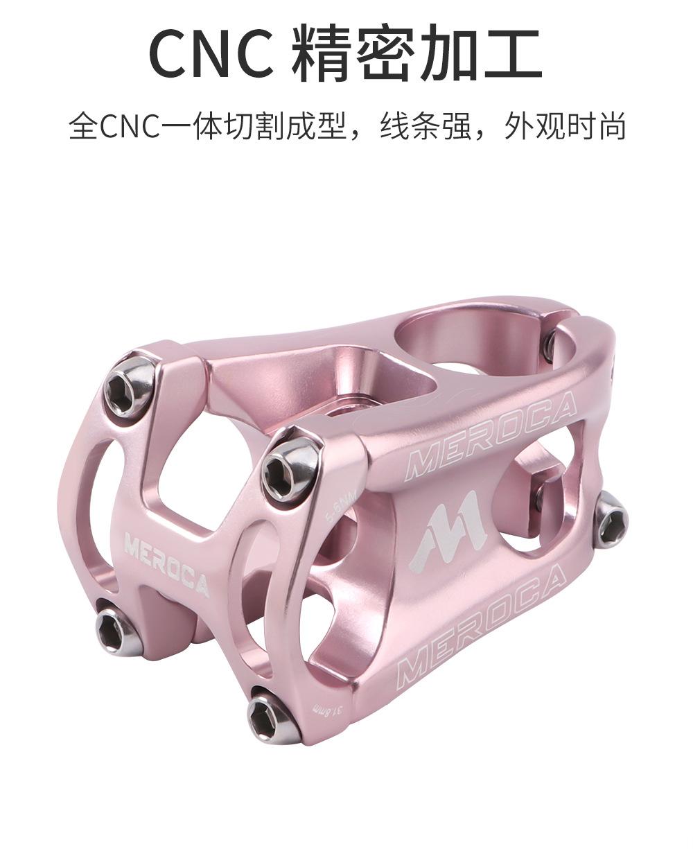 详情页_07.jpg