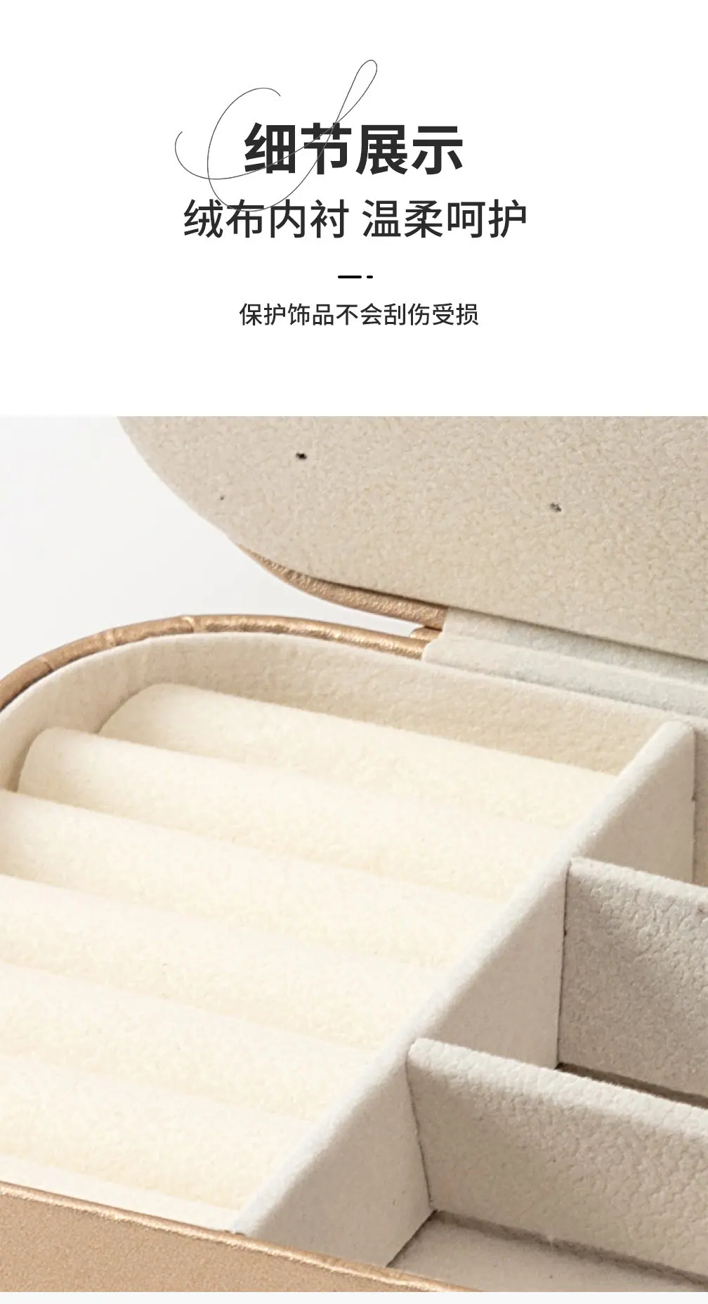 长方形拉链包皮质_08.jpg