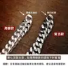Estilo Punk Simples Pulseira Corpo Nu Trançada Cubana Banhada a Prata Estilo Fecho para Homens e Mulheres Fashionável Estilo Quente Transfronteiriço