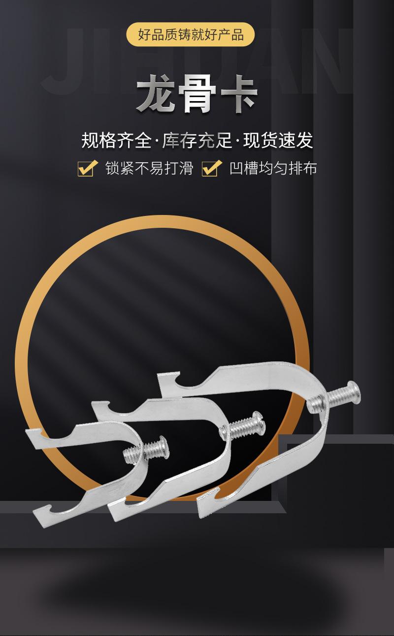 详情_02.jpg