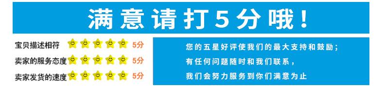 小内页_12