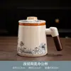 Taza de oficina con esmalte craquelado de horno Ru, con mango de madera, diseño antiquemaduras, con tapa, separación de té y agua, adecuada para la oficina, el hogar y uso personal
