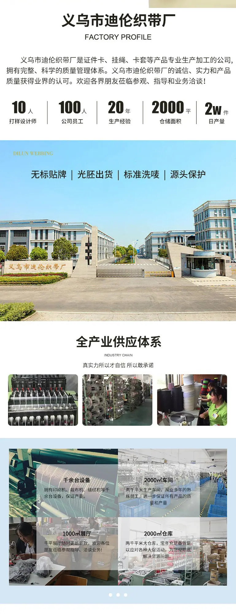 迪伦2_06