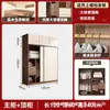 Novo guarda-roupa de portas de correr estilo moderno para quarto principal com armário superior e nichos abertos, armário de armazenamento de grande capacidade para uso doméstico