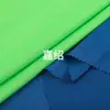 Tecido de Malha para Futebol 100% Poliéster 150g, Tecido de Malha, Absorvente de Umidade, Secagem Rápida, Absorvente de Suor, Roupa Esportiva, Uniforme Escolar, Camiseta, Almofada