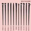 Set de 6 Pinceles para Sombras de Ojos de 10 Cerdas, Envío Directo de una Pieza, Pincel de Maquillaje de Cerdas Suaves para Difuminar Detalles y Maquillaje Debajo de los Ojos