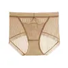 Calcinhas de Renda Puramente Sexy para Mulheres, Leves, Altamente Elásticas, Respiráveis, Confortáveis, Estilo Doce e Feminino, Calcinhas Triângulo 2444