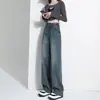 Jeans Reto Vintage Feminino 2024 Outono Novo Cintura Alta Solto Curto Dosagem Estreito Perna Larga Calças Início do Outono