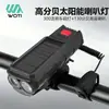 Luz de Bicicleta Carga Solar Luz de Bocina Faro de Bicicleta Iluminación para Rodar de Noche Luz para Bicicleta de Montaña Equipo de Ciclismo