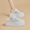 Zapatos Blancos Casuales de Plataforma Gruesa, Antideslizantes, para Adelgazar y Aumentar la Altura, Estilo Nuevo, para Mujer