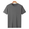 Nova Camiseta de Algodão Cool 40 de Alta Qualidade para Verão, Refrescante, Não Amassa, Respirável, Gola Redonda, Manga Curta, Casual, Versátil para Homens