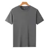 Camiseta masculina casual, versátil, de algodão gelado, 40 contagens, toque frio, para o verão, refrescante, sem amassar, respirável, gola redonda, manga curta, com sensação fresca