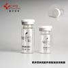 Vial Transparente de Bayoneta de 5 ml Tubo Botella para Polvo Liofilizado de 10 ml Ampolla de Vidrio para Aceite Esencial de Esencia para el Cuidado del Cabello de 2 ml